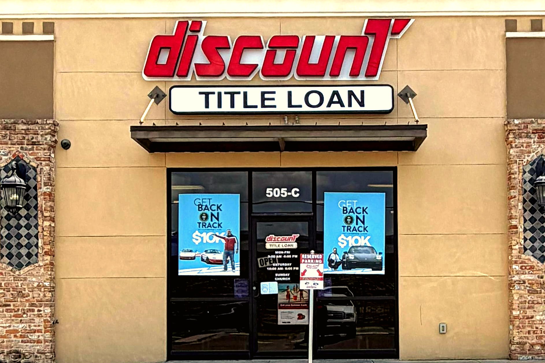 Discount Car Title Loan Alamo storefront